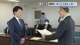 「身の引き締まる思い」衆議院選挙 熊本選挙区で当選の4人に当選証書を交付 | 熊本のニュース|RKK NEWS|RKK熊本放送