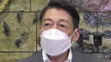 服部知事「高齢者の外出自粛」慎重に判断~「BA.5対策強化宣言」|TBS NEWS DIG