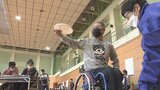 的を狙ってディスクを投げる!障害者がゲームで交流深める | 大分のニュース|OBS NEWS|大分放送