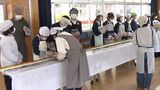 卒業を控えた小学生たちの恒例行事 長~い食べ物づくりに挑戦 長さは8メートル98センチ【岡山】|TBS NEWS DIG