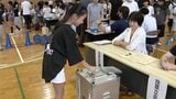 運動会のスローガンを選ぶ選挙 小学校で実施 選ばれたのは・・・投票した6年生「18歳になったら選挙に行ってみたいな」 | 福岡のニュース|RKB NEWS|RKB毎日放送