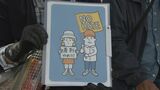 “デザインのチカラ”で反ヘイトスピーチ 【つなごう沖縄】 | 沖縄のニュース|RBC 琉球放送