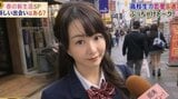 【 歩りえこ 】画像加工アプリを使って”高校生”に変身した画像を公開「私は氷河期後期世代。バブルも知らず、就職も地獄、気づいたら人生ハードモードで鍛えられてた」|TBS NEWS DIG