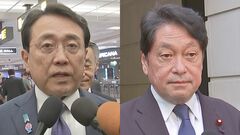 赤沢大臣が自民党幹部と協議　翌日の日米関税交渉を前に　小野寺政調会長「手応えある交渉をすると確信」| TBS CROSS DIG with Bloomberg