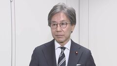 立憲・安住幹事長「反対ゼロでした」　中道改革連合めぐり全国の地方組織とオンライン会合| TBS CROSS DIG with Bloomberg