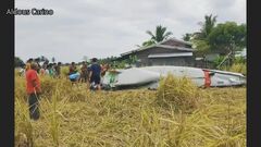 米国防総省のチャーター機フィリピン南部で墜落　乗っていたアメリカ軍兵士ら4人全員が死亡　安全保障協力活動として偵察・監視の任務に当たっていた| TBS CROSS DIG with Bloomberg