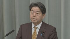 能登半島地震・水道復旧　林官房長官「前倒しできるよう事業者を派遣」| TBS CROSS DIG with Bloomberg