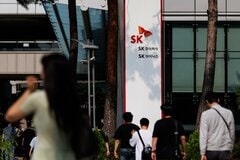 SKハイニックスの米国上場、需要が募集の数倍に－9日に価格決定| TBS CROSS DIG with Bloomberg