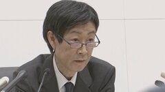 日銀　政策金利1%へ利上げ決定 31年ぶり高水準| TBS CROSS DIG with Bloomberg