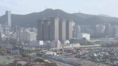 能登半島地震受け、韓国・釜山市も1400万円の支援を表明| TBS CROSS DIG with Bloomberg