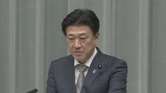 イラン当局に拘束されていた日本人1の保釈を確認 NHKのテヘラン支局長か　木原官房長官| TBS CROSS DIG with Bloomberg