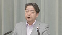 エネルギー価格高騰対策は地方交付金や省エネ設備補助金を活用　林官房長官| TBS CROSS DIG with Bloomberg