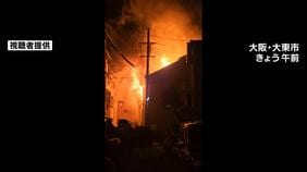 １２歳長女の安否不明　市議宅が全焼の火事で１人の遺体見つかる　長男は「石油ストーブから炎が出た」と話す　大阪・大東市|TBS NEWS DIG