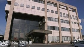 高校3年生の少年（17）を無免許でバイクを運転した疑いで逮捕　爆音暴走行為を繰り返す少年らの捜査の過程で容疑を特定【岡山】|TBS NEWS DIG
