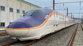 山形新幹線のトイレで盗撮用とみられるカメラ見つかる 警察が捜査 |TBS NEWS DIG