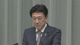 イラン当局に拘束されていた日本人1の保釈を確認 NHKのテヘラン支局長か　木原官房長官|TBS NEWS DIG