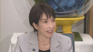 「GREEN×EXPO 2027」(2027年国際園芸博覧会)　大人1日券は5500円（通常価格・会期中販売チケット）で決定| TBS CROSS DIG with Bloomberg