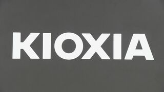 キオクシア決算　最終利益5544億円の黒字　AIブームで半導体メモリー需要増| TBS CROSS DIG with Bloomberg