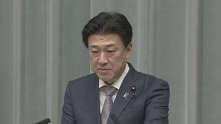 イラン当局に拘束されていた日本人1人の保釈を確認 NHKのテヘラン支局長か　木原官房長官| TBS CROSS DIG with Bloomberg