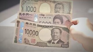 「NISA貧乏」定着か　実質賃金改善でも消費の回復は限定的となる可能性が高い| TBS CROSS DIG with Bloomberg