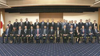 茂木外務大臣、NATO加盟の30か国の大使らと面会　イラン情勢などめぐり連携確認| TBS CROSS DIG with Bloomberg