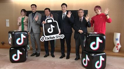TikTok →クレ神様　定価100万円の本　民報サロン第108期記念文集 TikTokが香川県の特産品を販売するイベント実施 人気クリエイターらが
