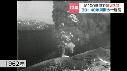凄まじい破壊力でマチが壊滅「逃げる途中に…どんどん泥流に飲まれて