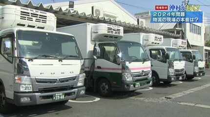 物流『2024年問題』残業規制強化でトラックドライバーの「収入減 