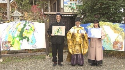 画家・北村直登さん、来年の干支『午』の絵馬を御手洗神社に奉納 大分
