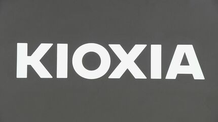 キオクシア決算　最終利益5544億円の黒字　AIブームで半導体メモリー需要増