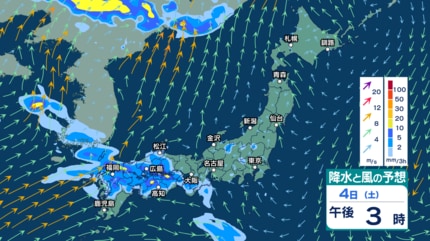今後の雨 】2日(木)は西日本～東日本で土砂災害・浸水などに注意・警戒