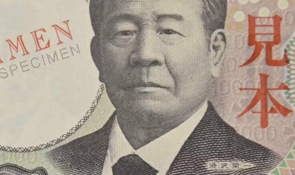 【 ゆきち…1月4日迄 】 お札の基本情報 独立行政法人 国立印刷局