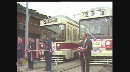 長崎オリジナルの路面電車 2000系「軽快電車」が登場!!【昭和55年撮影