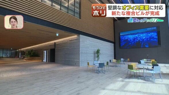 札幌に新ランドマーク「アーバンネット札幌リンクタワー」完成!潜入取材で見えた最新機能、アンヌ遥香さん「すごい良いセレクション」多彩な飲食店は9月1日以降順次オープン | 北海道のニュース|HBC北海道放送