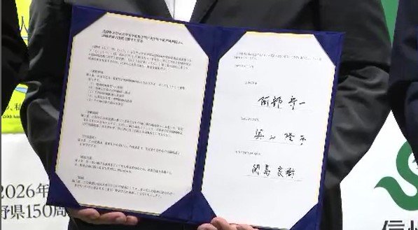 医師不足や地域による医師の偏在などの課題に対応　長野県は医師の充足状況を示す「医師偏在指標」が全国36位　県が地域のニーズを踏まえ全体の調整を行う　「地域医療の推進に関する覚書」を締結　県と信大医学部などが連携　長野　|　SBC NEWS | 長野のニュース | SBC信越放送