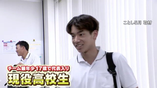 競泳 村佐達也選手(17)の父「ドキドキで浮き足立っちゃって」スーパー高校生は「楽しむことだけ考えた」【パリ五輪】|TBS NEWS DIG