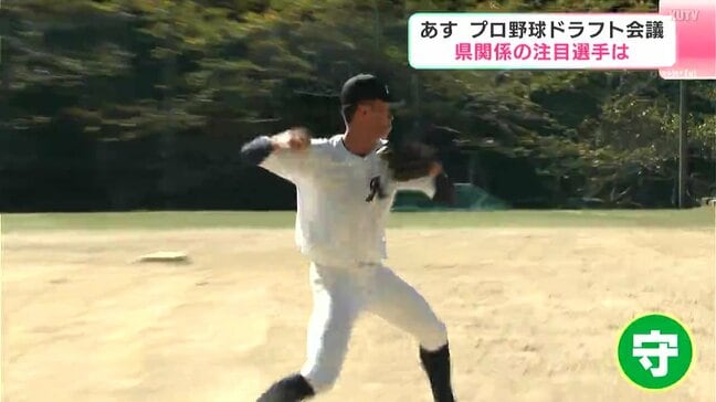 「プロに入って結果を出して親孝行したい」プロ野球ドラフト会議 高知県関係の注目選手は⋯明徳義塾高校3年、藤森海斗選手 | 高知のニュース・天気|KUTV NEWS | KUTVテレビ高知