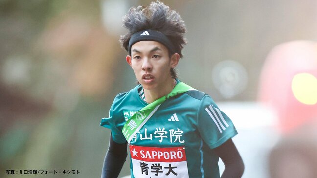 【展望】“シン山の神”黒田朝日が別大マラソンに出場　2回目のマラソンで目指すものとは？|TBS NEWS DIG