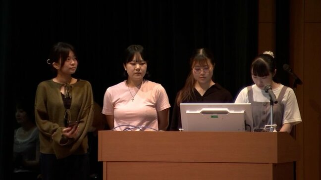 「書店に行きたくなる仕組みづくり」をテーマに大学生がプレゼン　選ばれた企画は書店と協力して実現目指す　盛岡市|TBS NEWS DIG