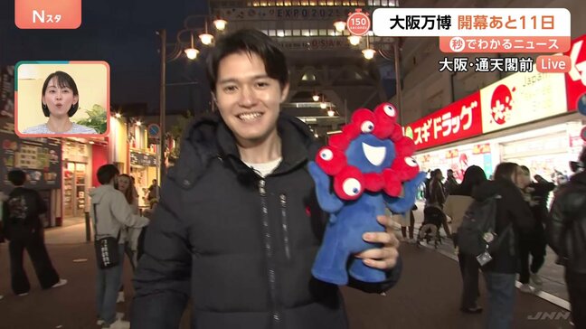 【万博】「おおよそ間に合う印象」開幕まで11日“未完成”残るも…“万博の先輩”ドバイからの観光客も期待|TBS NEWS DIG