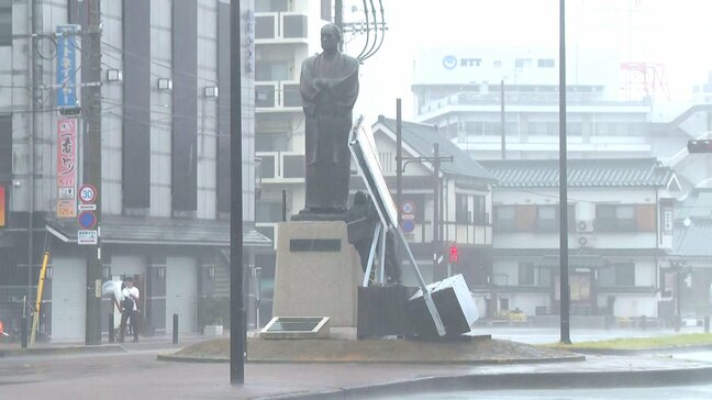 【気象予報士解説】南部を中心に400ミリ前後の雨　再び線状降水帯が発生のおそれも　大分|TBS NEWS DIG