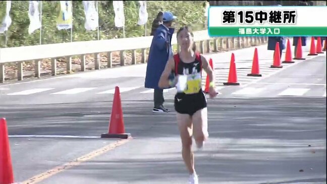 【動画あり】第15中継所 通過順位 個人記録あり【第36回ふくしま駅伝2024】※公式記録 福島駅伝|TBS NEWS DIG