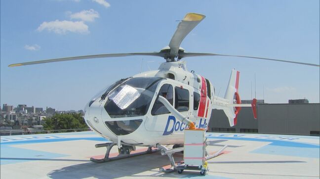 「初めての事態」ドクターヘリ一時運休へ…原因は「整備士不足」救命救急センターが危惧「命を救えない期間が出てしまう」|TBS NEWS DIG