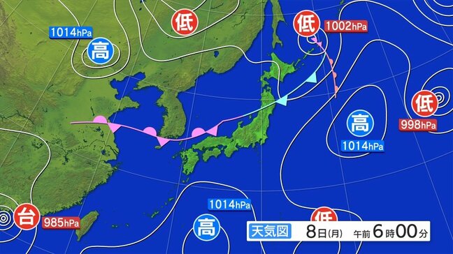 東北日本海側南部では雷を伴って激しい雨が降り、大雨となる所がある見込み　大雨と雷及び突風に関する東北地方気象情報|TBS NEWS DIG