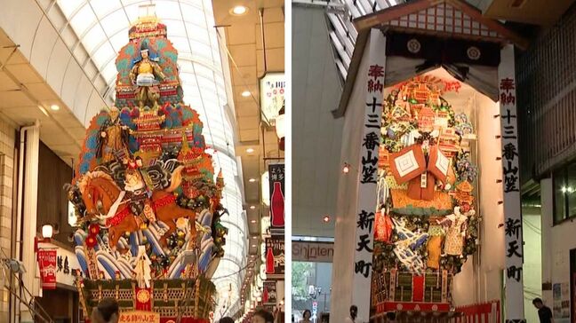 【豪華絢爛！今年の飾り山笠】八番山笠・上川端通　十三番山笠・新天町|TBS NEWS DIG
