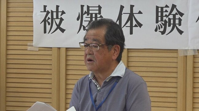 「被爆者が恐れているのは忘れられること」笛吹市の小学校で広島の被爆者の思いを受け継いだ「伝承者」による講演会　山梨|TBS NEWS DIG