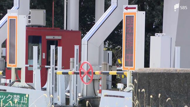 ETC広域障害時は出口料金所の制御バー開放 当面の対策公表 6月めど危機対応マニュアル策定＝高速道路3社|TBS NEWS DIG