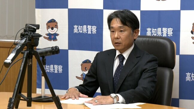 警察署長会議が臨時で開催【高知】|TBS NEWS DIG