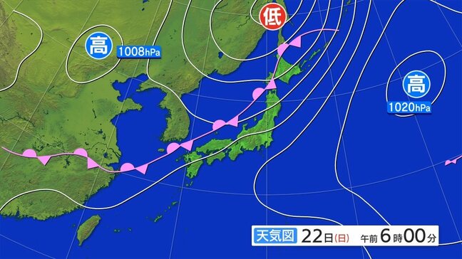 東北日本海側北部では22日昼過ぎから23日昼前にかけて大雨となる所がある見込み　大雨に関する東北地方気象情報|TBS NEWS DIG