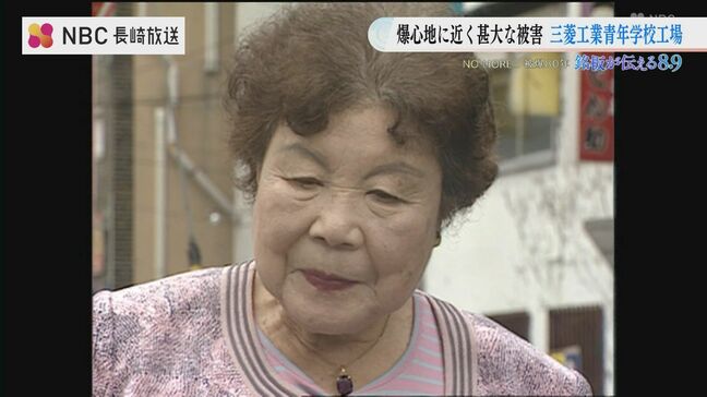 「骨すら見つからず落胆」338人の従業員が死亡 三菱工業青年学校工場マルハ工場【銘板が伝える8.9 #15】|TBS NEWS DIG